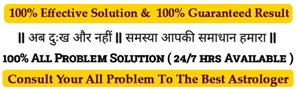 Astrologer Guru Sagar Joshi